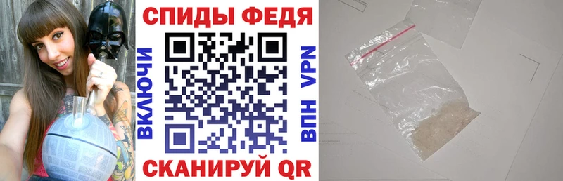 mega ТОР Пролетарск АМФЕТАМИН 98% наркотики