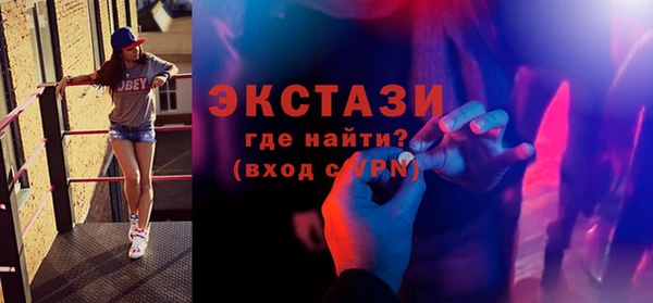 МДПВ Балахна