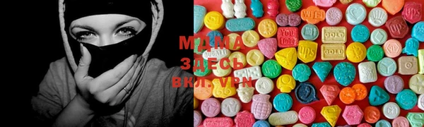 дистиллят марихуана Баксан