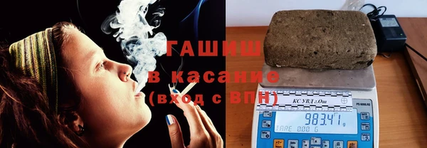 дистиллят марихуана Баксан