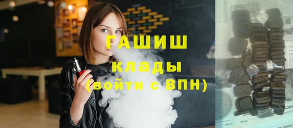 МДПВ Балахна