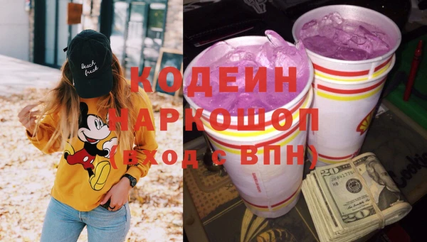 дистиллят марихуана Баксан
