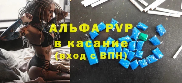 дистиллят марихуана Баксан