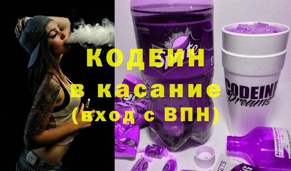 дистиллят марихуана Баксан