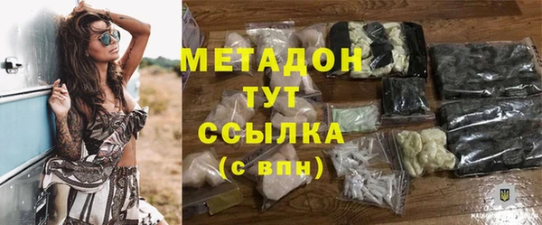 МДПВ Балахна