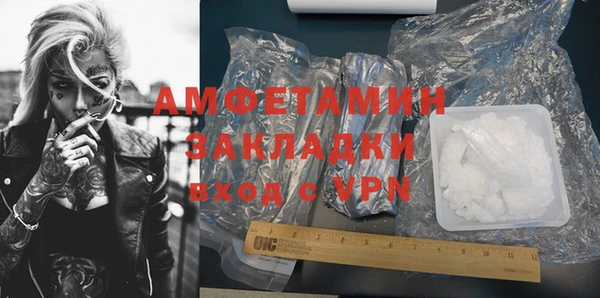 МДПВ Балахна
