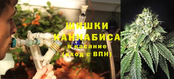 герыч Балабаново