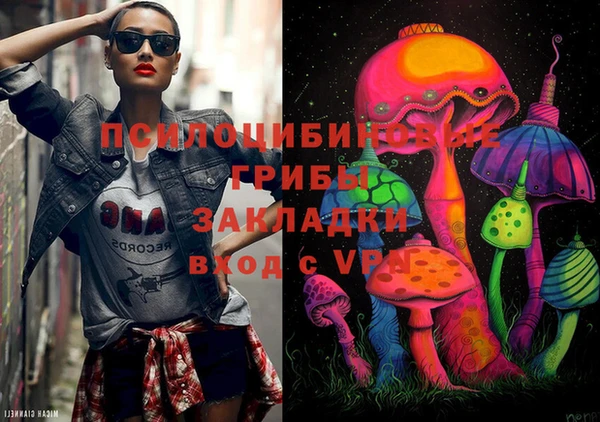 дистиллят марихуана Баксан