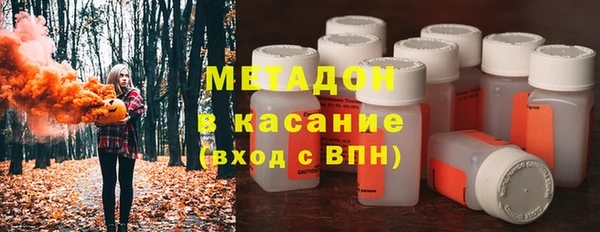 МДПВ Балахна