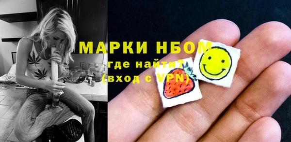МДПВ Балахна