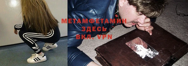 дистиллят марихуана Баксан