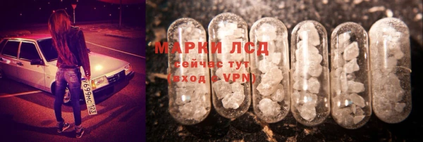 МДПВ Балахна