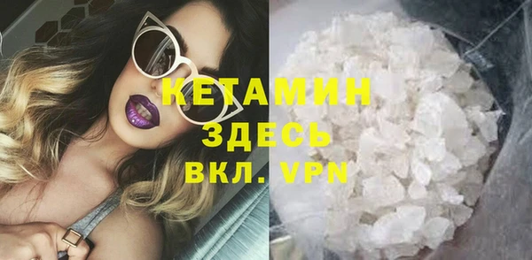 МДПВ Балахна