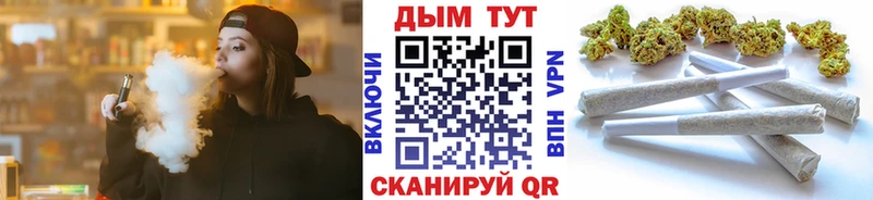 блэк спрут как зайти  Пролетарск  МАРИХУАНА Bruce Banner 